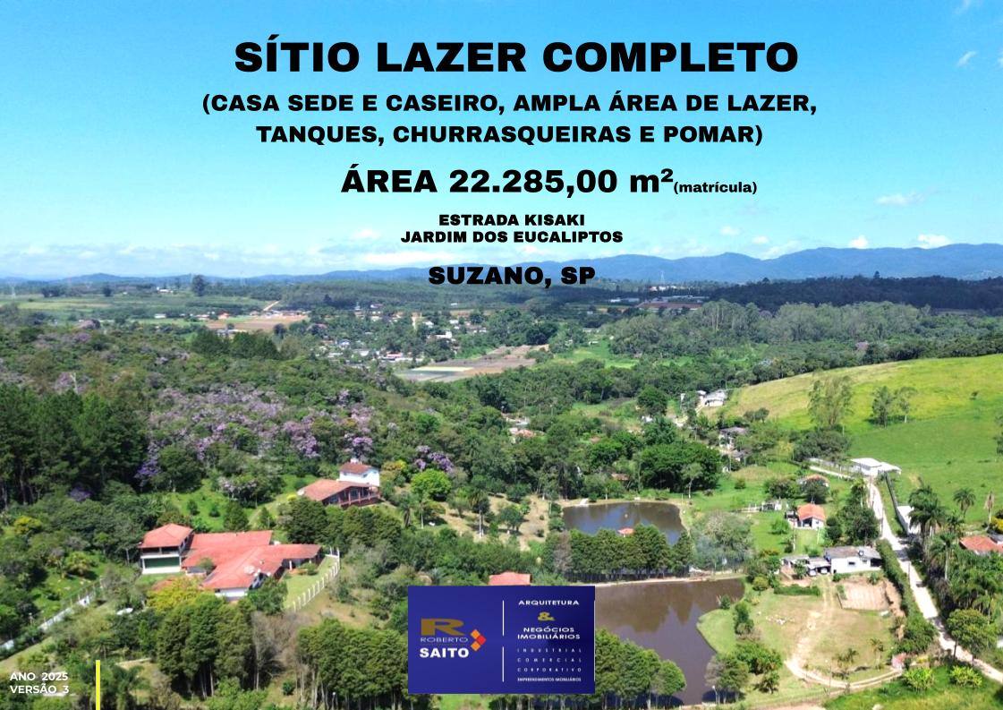 Sítio com lazer completo em área de 22.285,00 m²